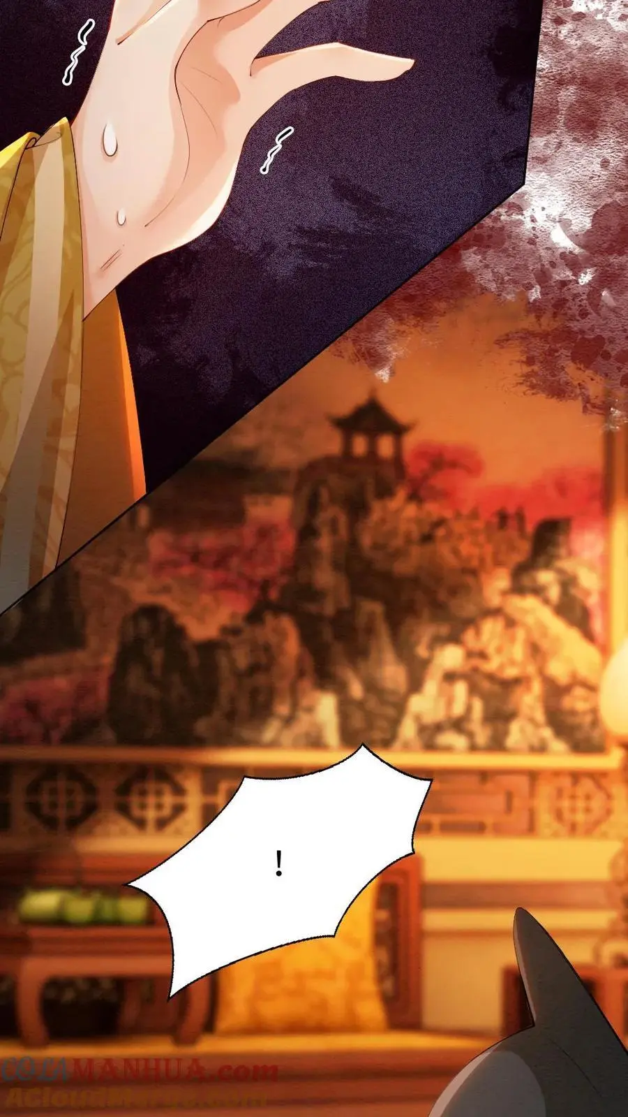 第181话 无影圣姑2