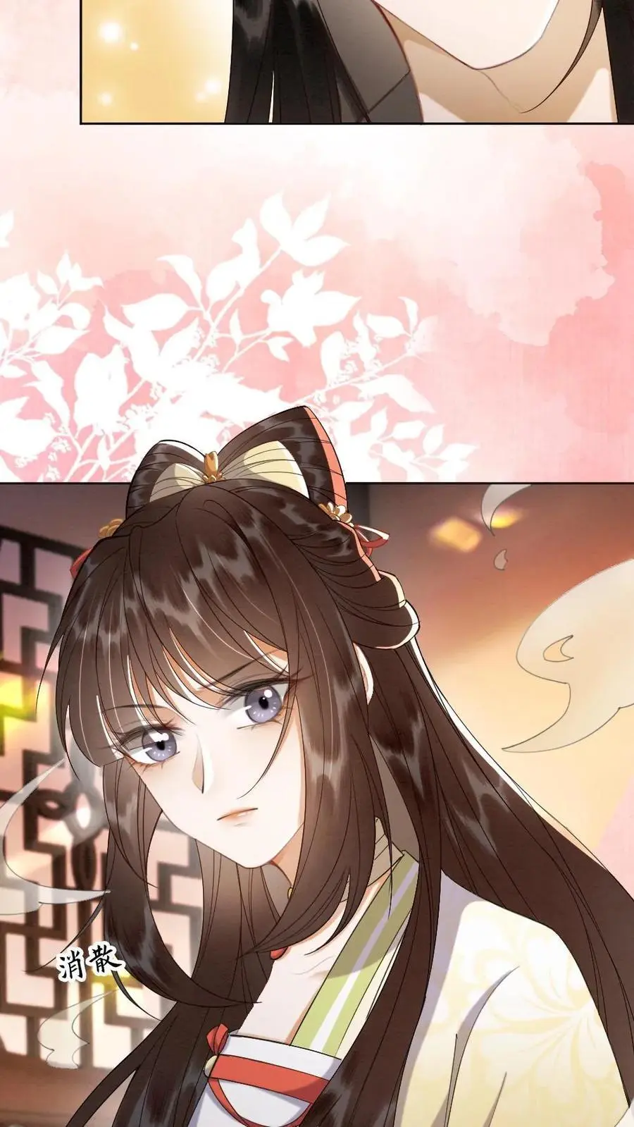 第140话 生气的甜甜23
