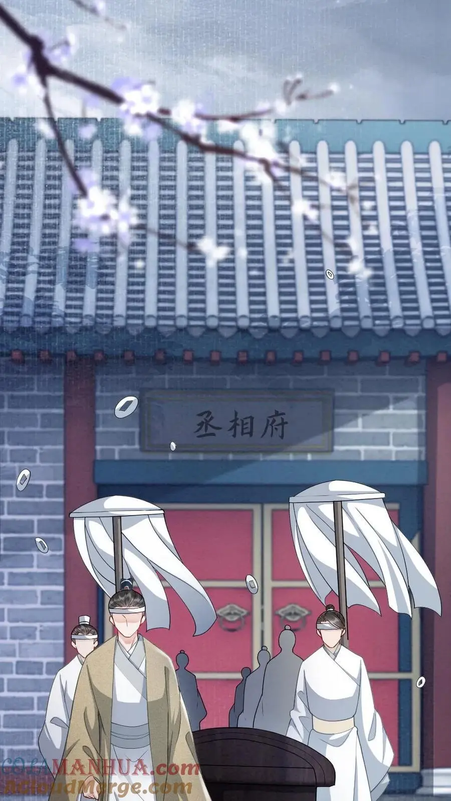 第153话 索取6