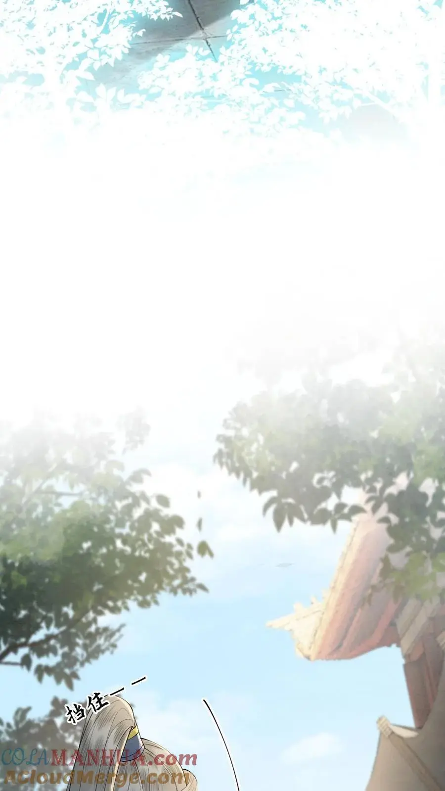 第69话 灭怨灵14