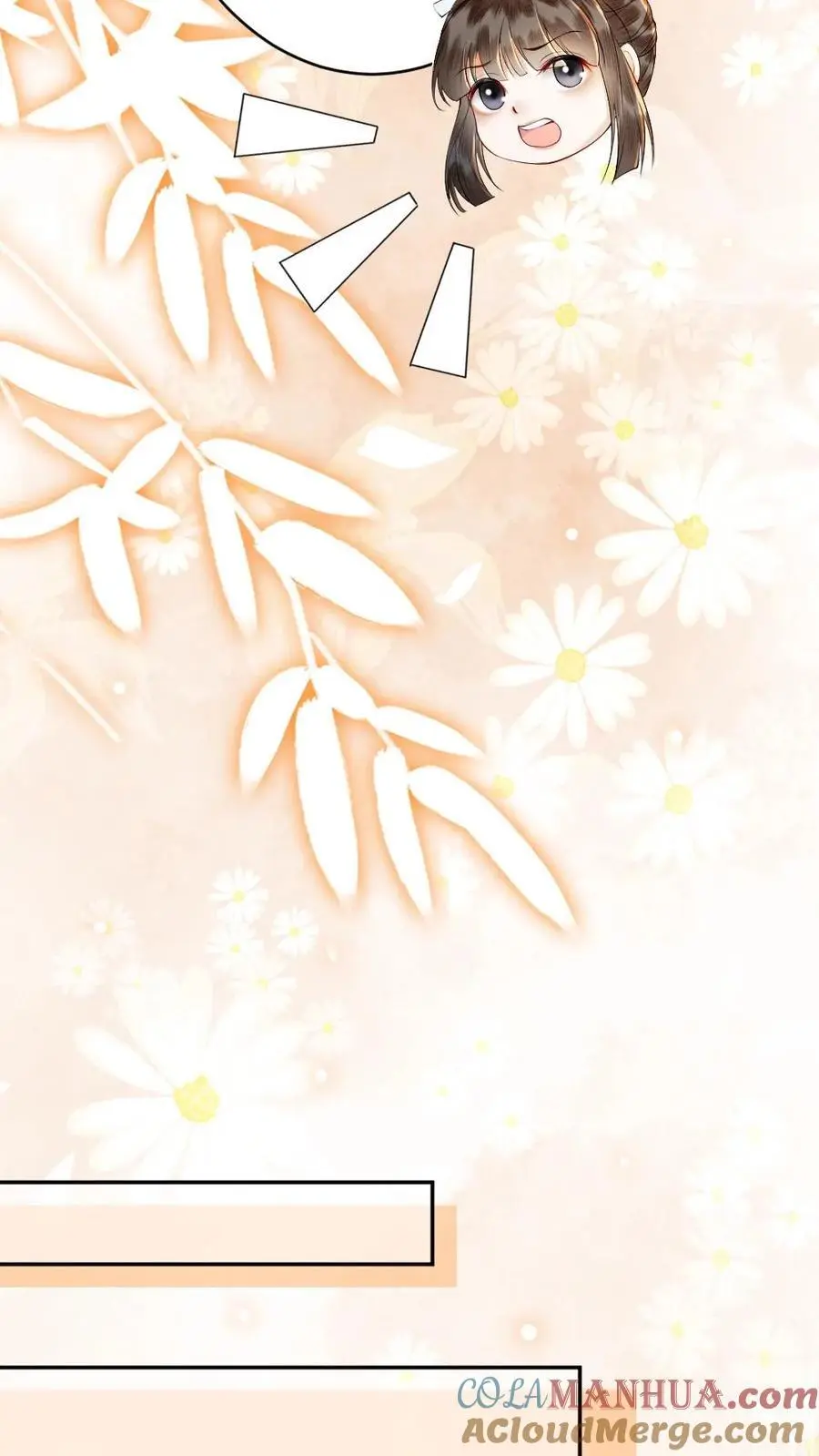 第69话 灭怨灵16