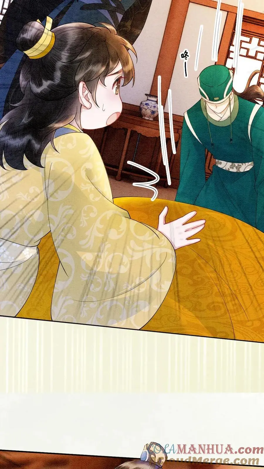 第63话 宠溺20