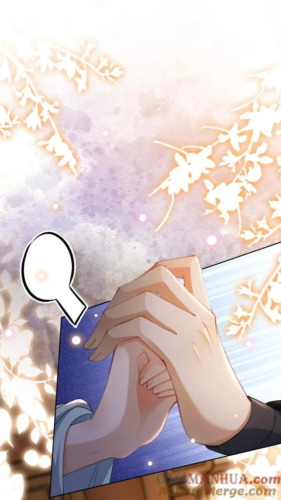 第108话 色诱18