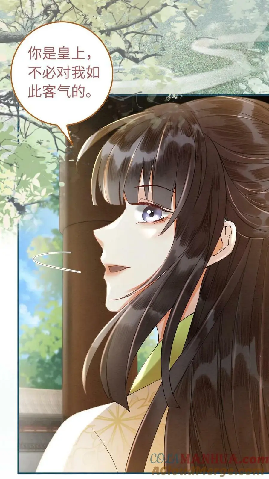 第11话 瑾王的病，我治了8