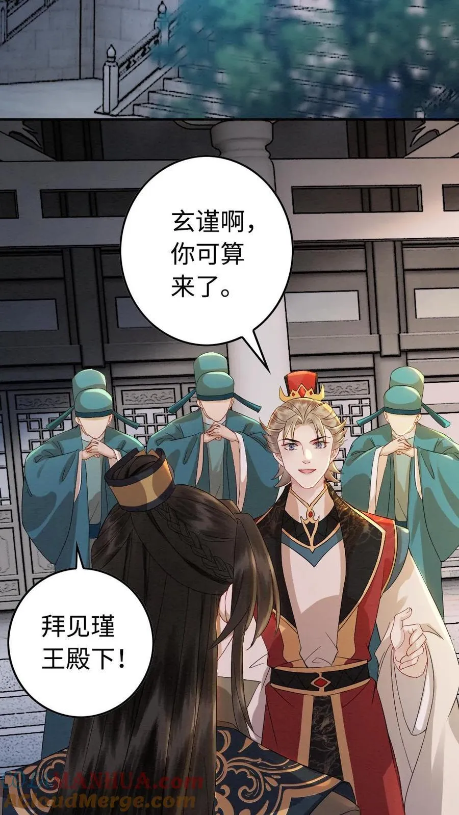 第184话 夏侯禄2