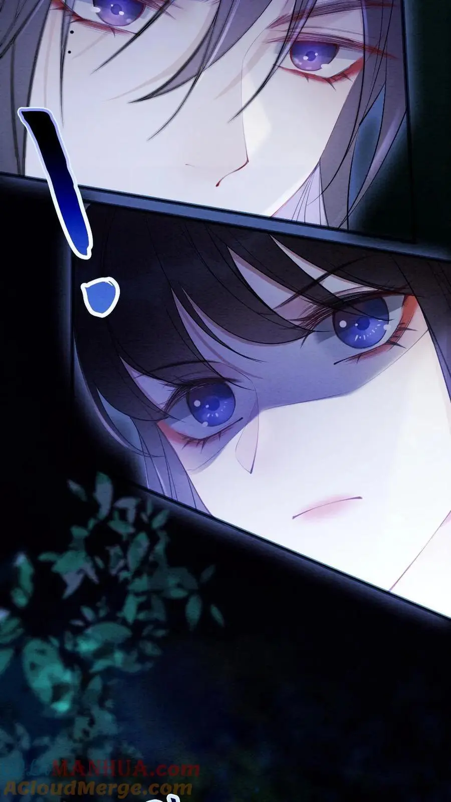 第39话 并肩作战20
