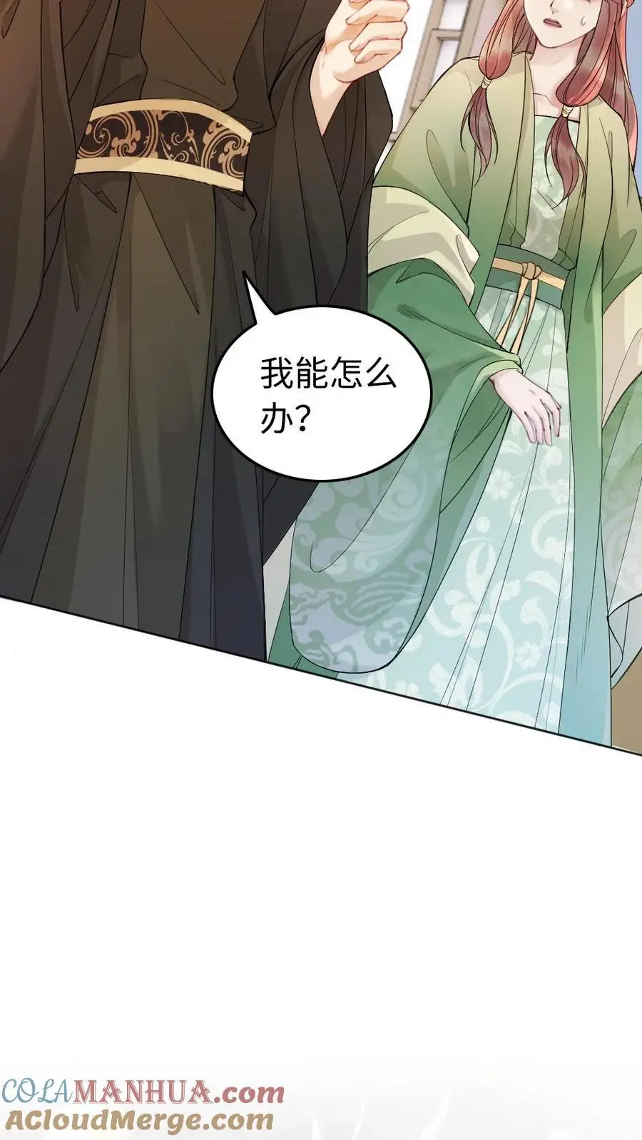 第113话 百口莫辩22