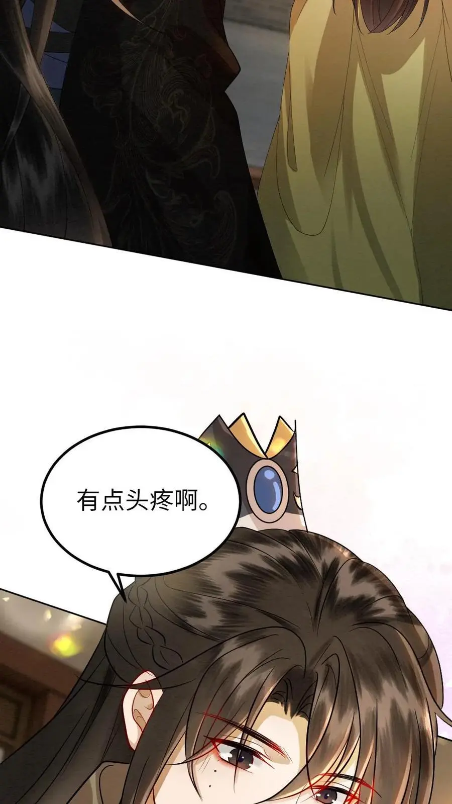 第151话 相见恨晚，生死相许15