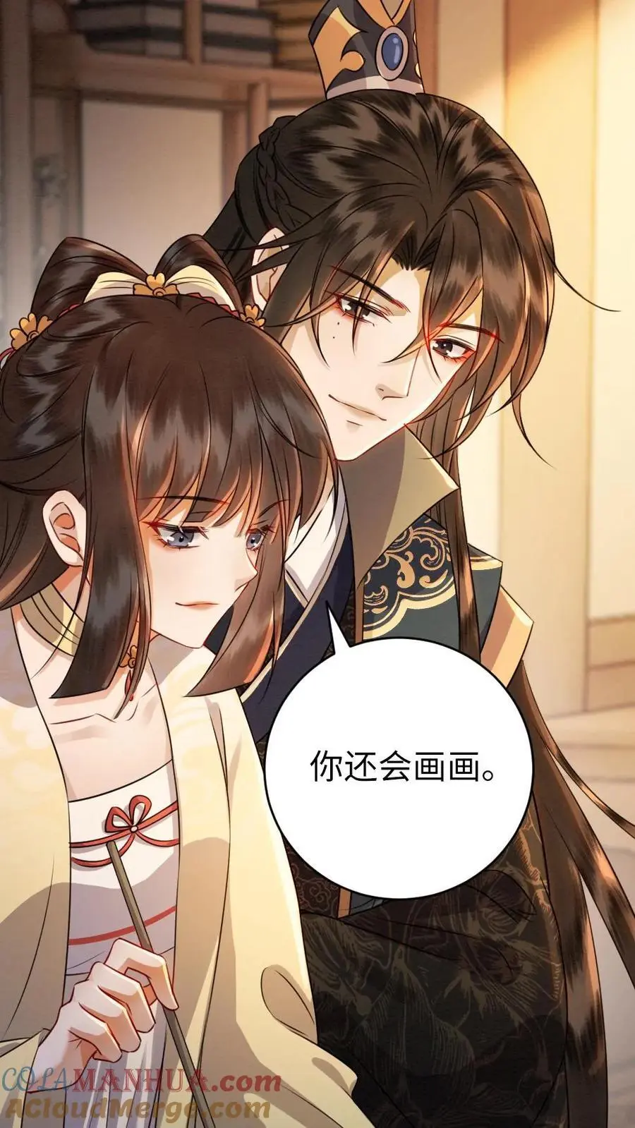 第158话 沐相不依6