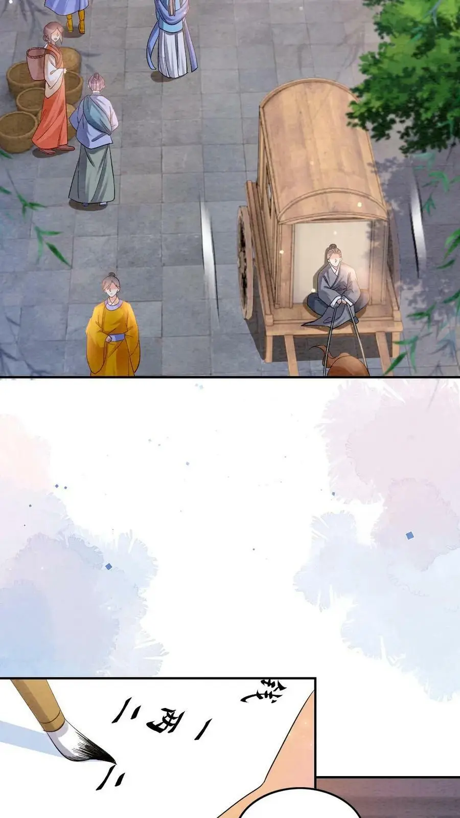 第14话 暗潮涌动的陆妙灵17