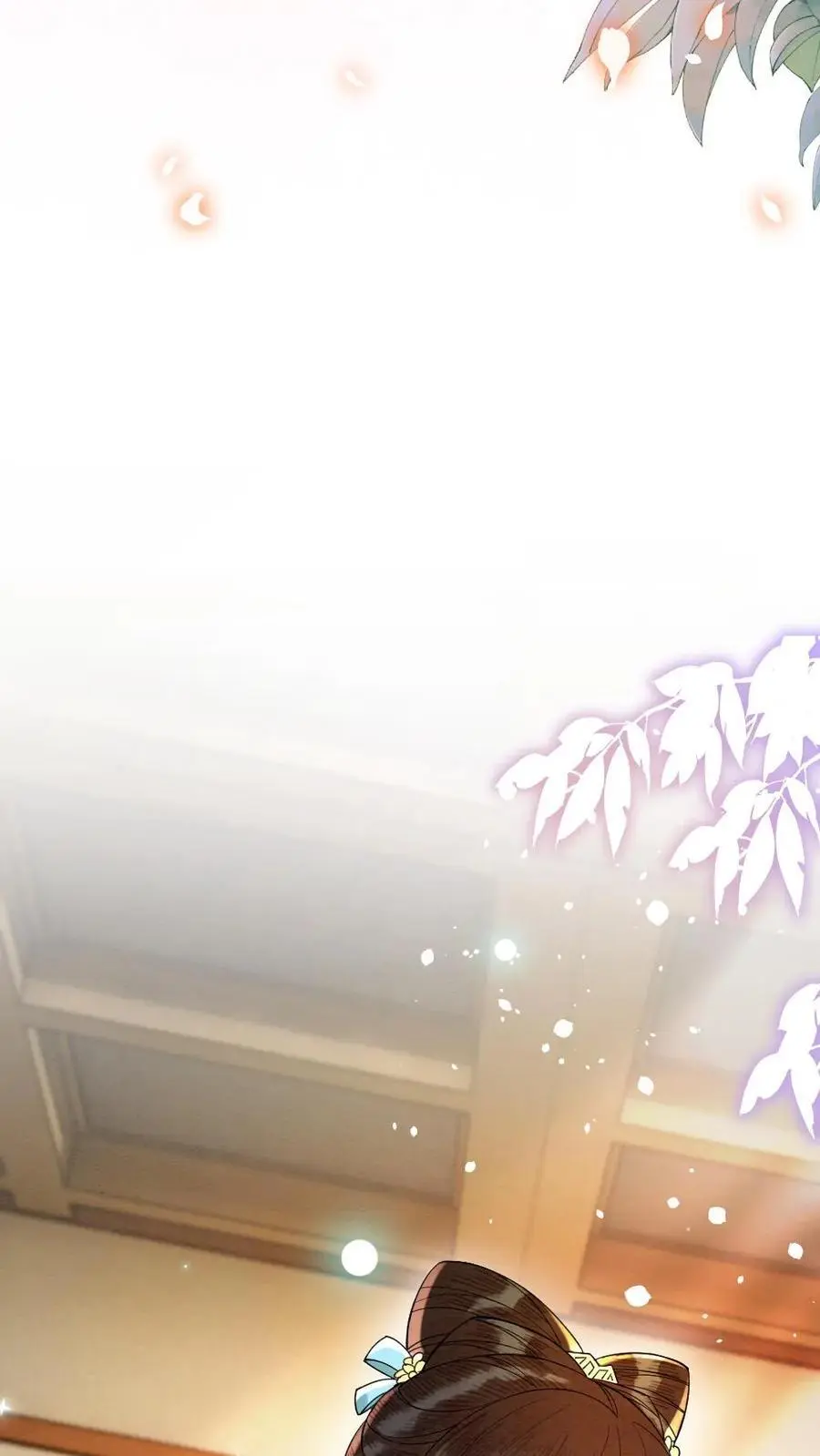 第121话 不要叫我甜甜11