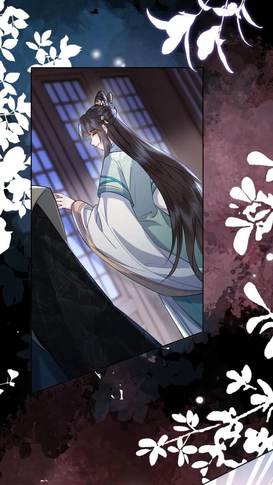 第186话 吃醋25