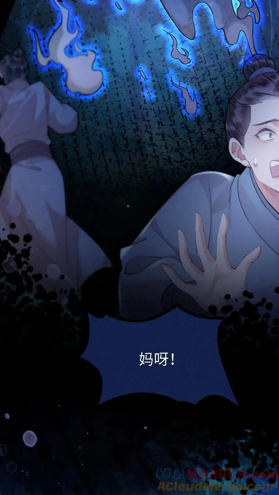 第25话 反杀陆妙灵18