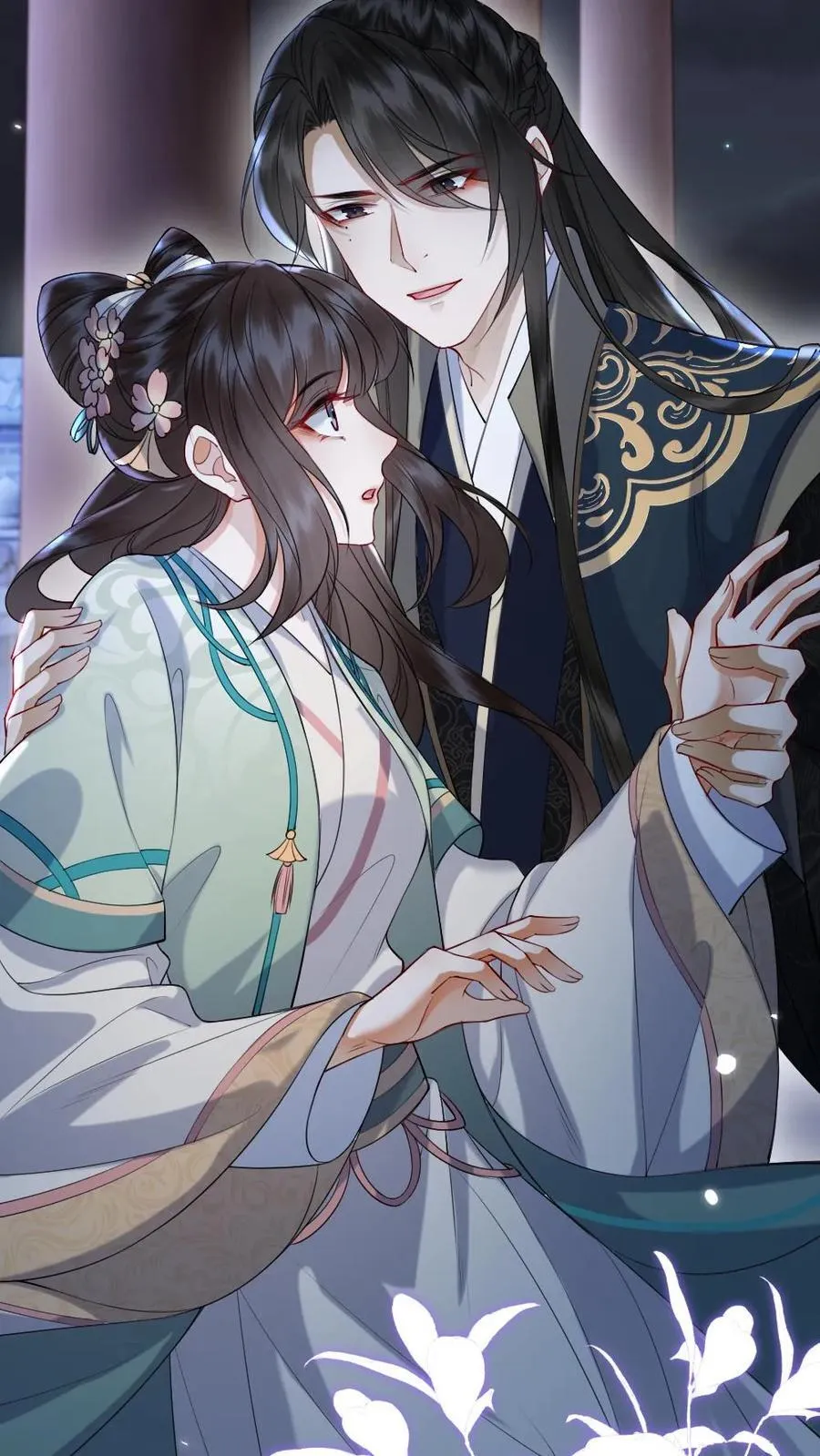 第186话 吃醋27