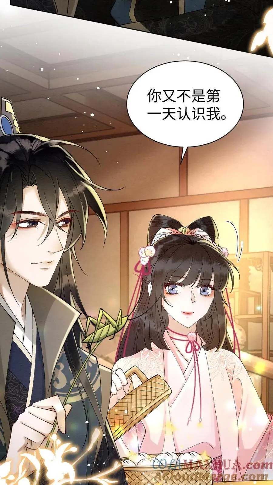 第89话 “约会”被老爹撞见！2