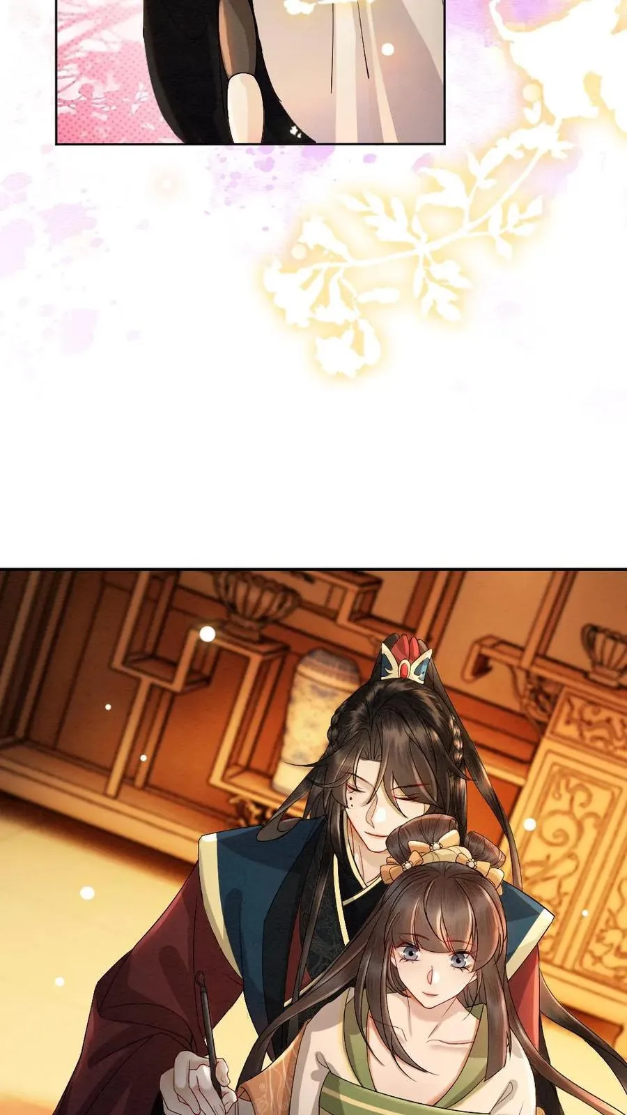 第202话 起名9