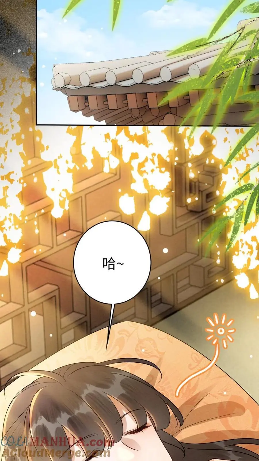 第104话 摄政王上门表关心16