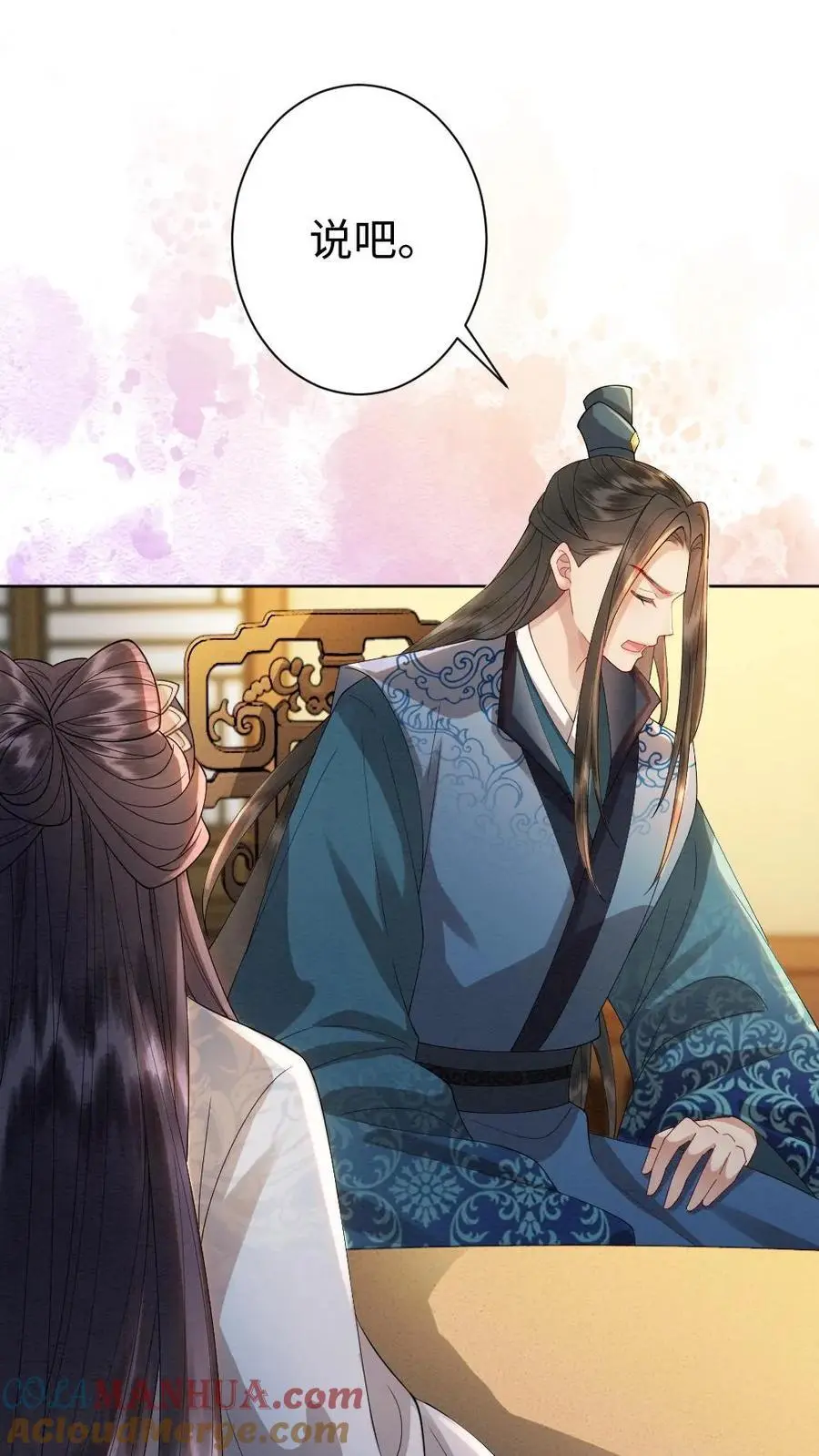 第165话 示弱18
