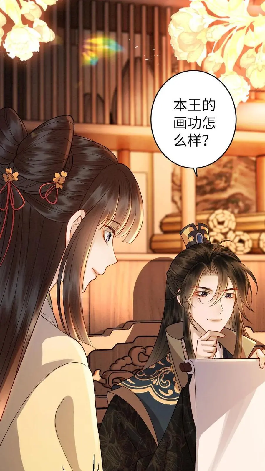 第157话 画像23