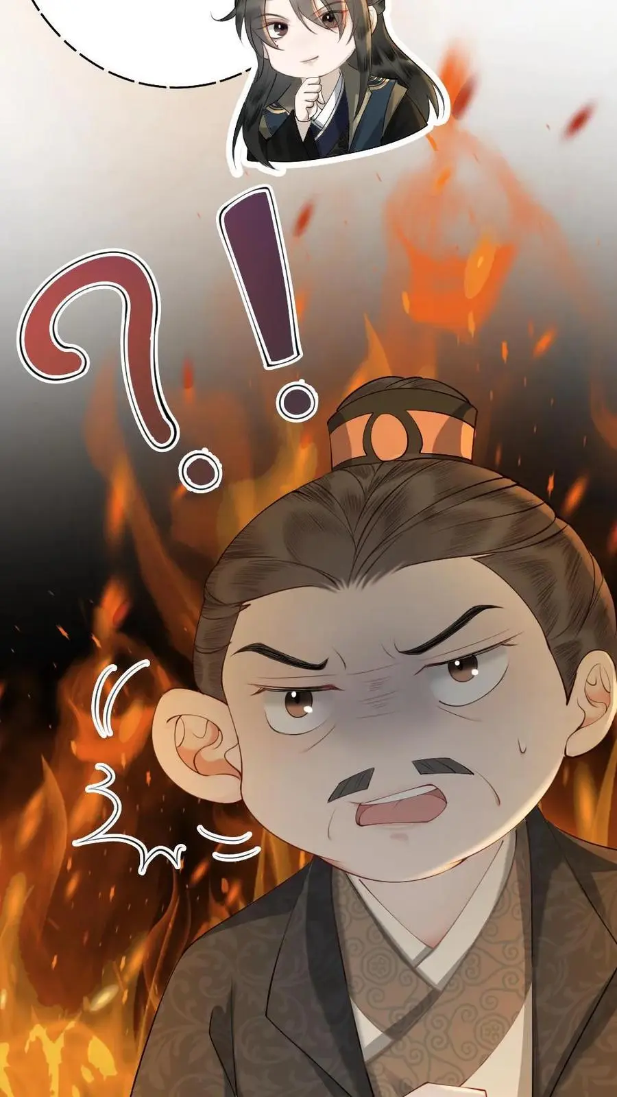 第56话 暗中护短17