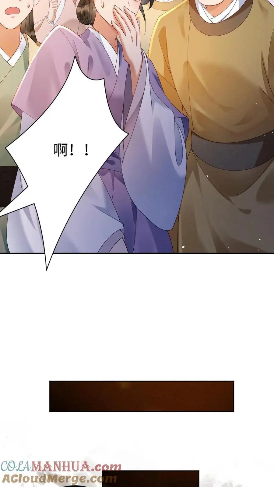 第168话 纠结10