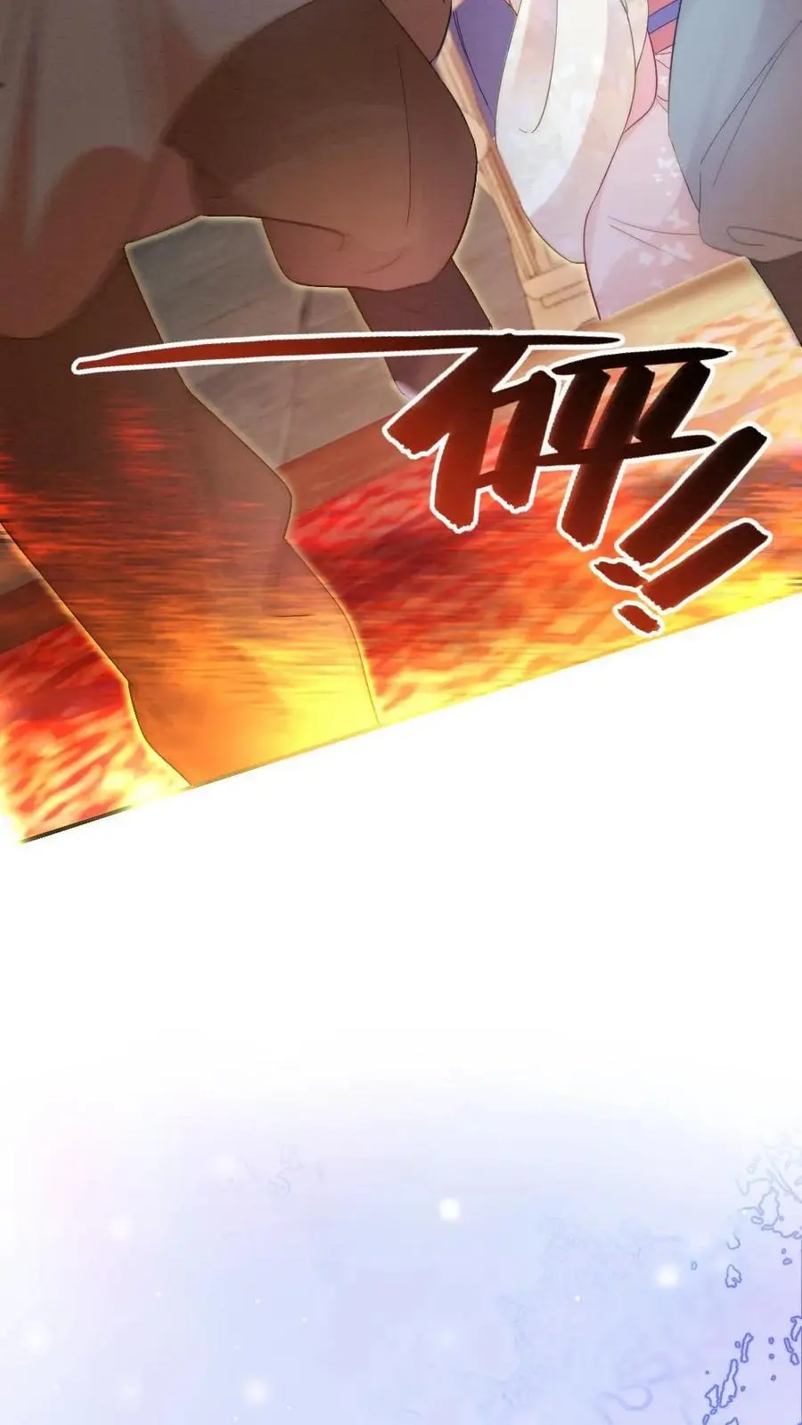 第46话 意外的观众7