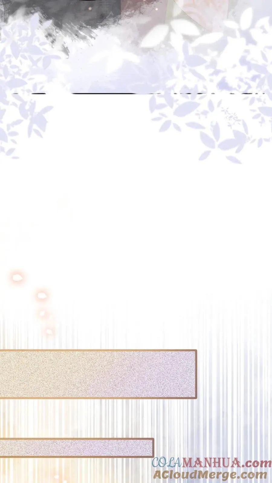 第78话 放弃你的女儿8