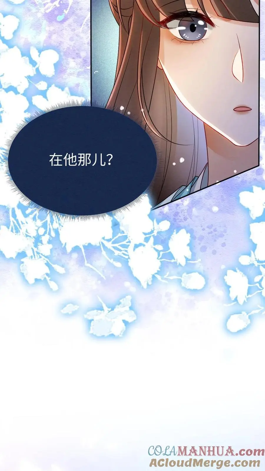 第114话 得寸进尺20
