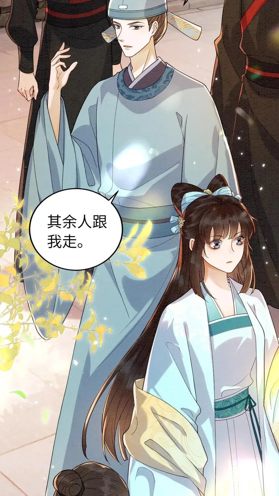 第113话 百口莫辩7