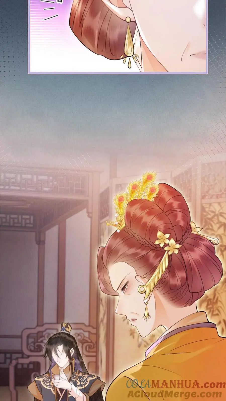 第43话 摄政王的择偶标准4