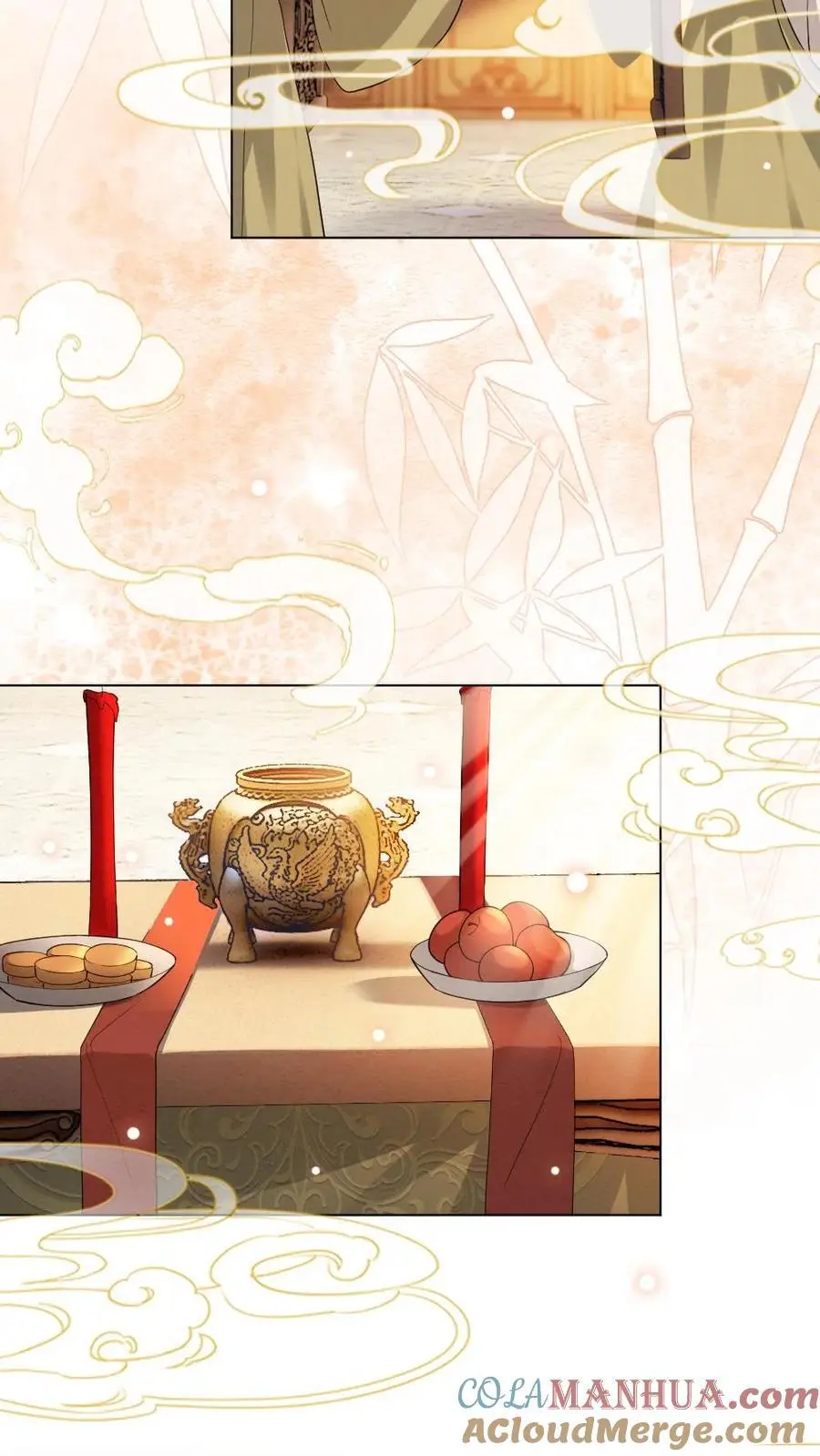 第84话 鸡腿破解阴谋8