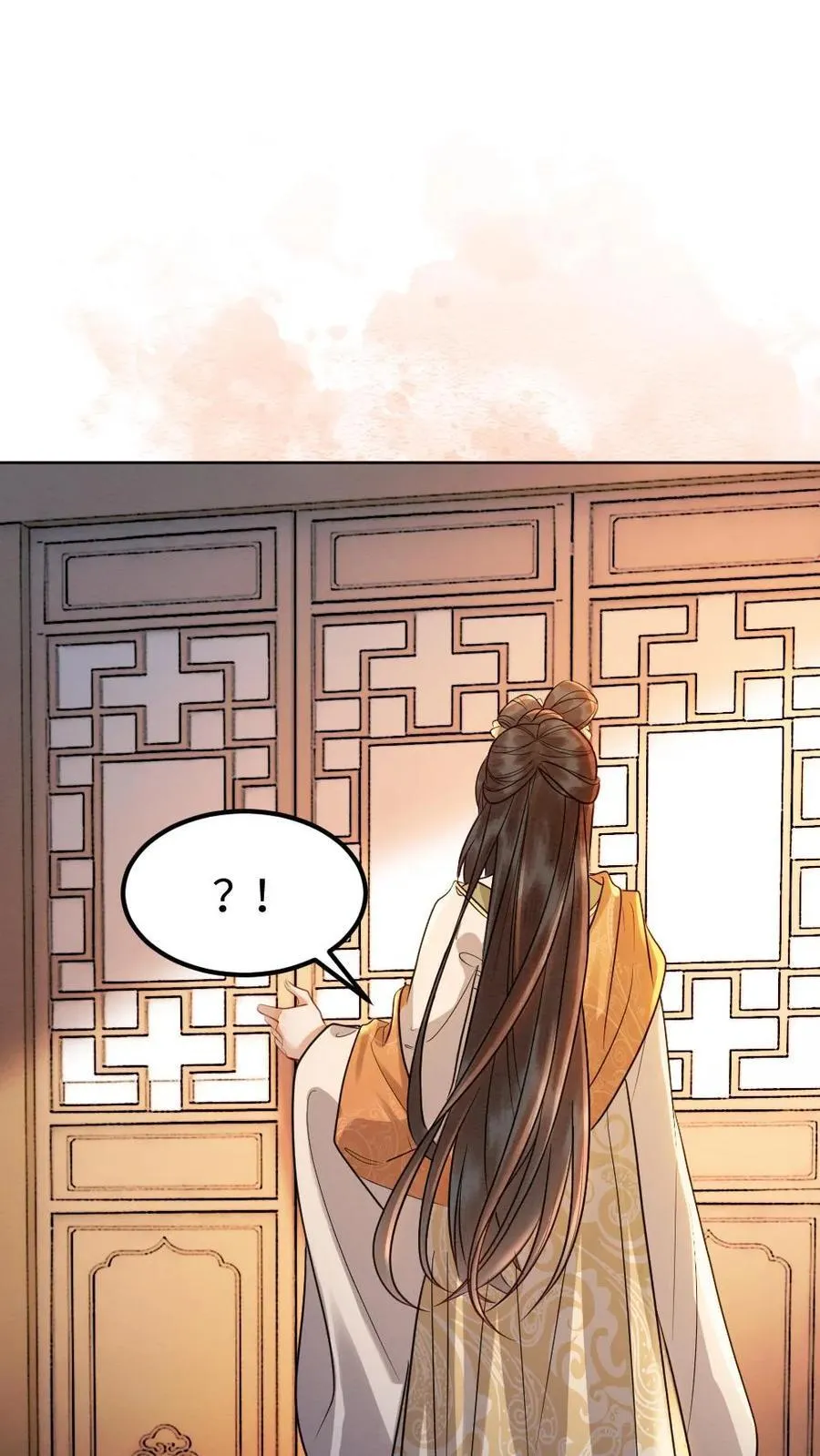第196话 想你了1