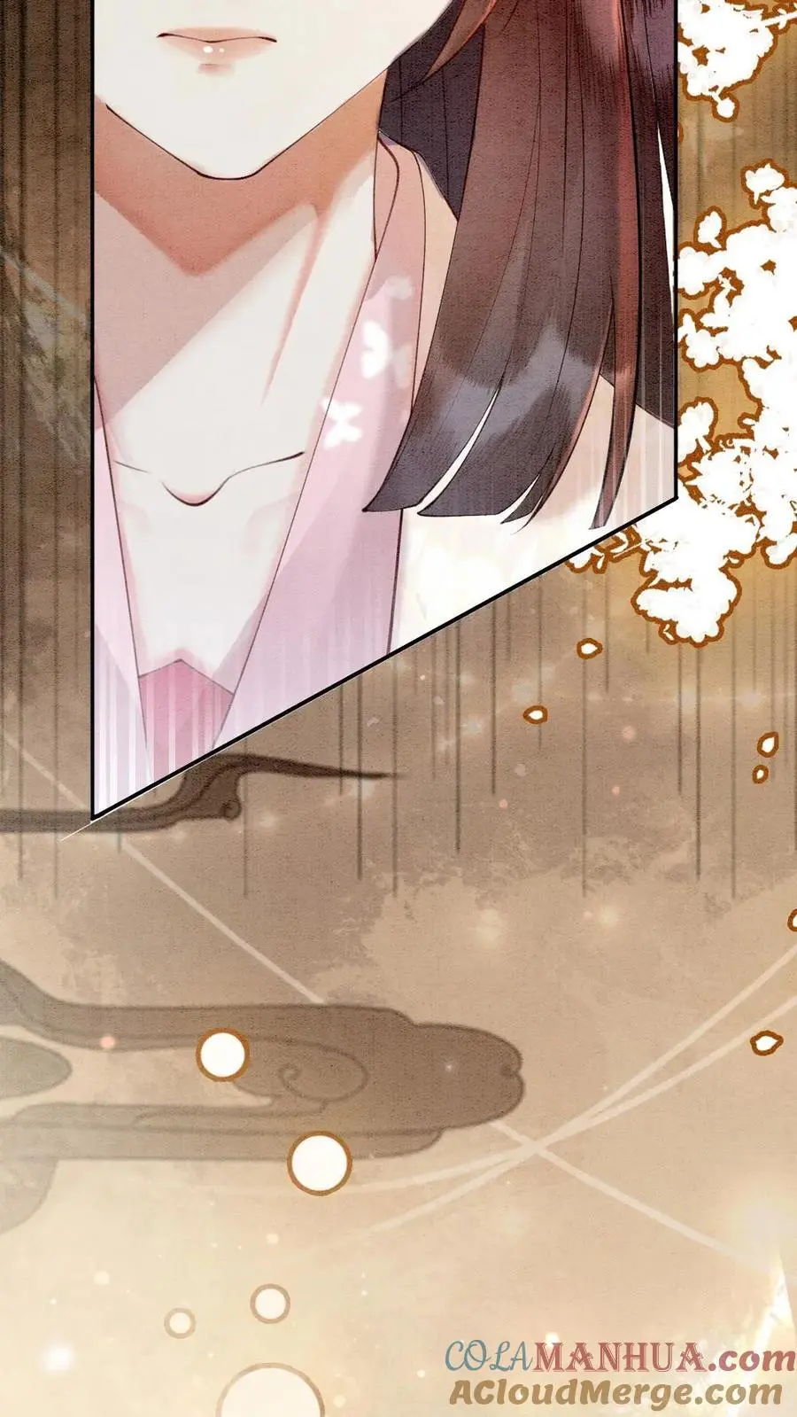 第54话 四哥回来了12