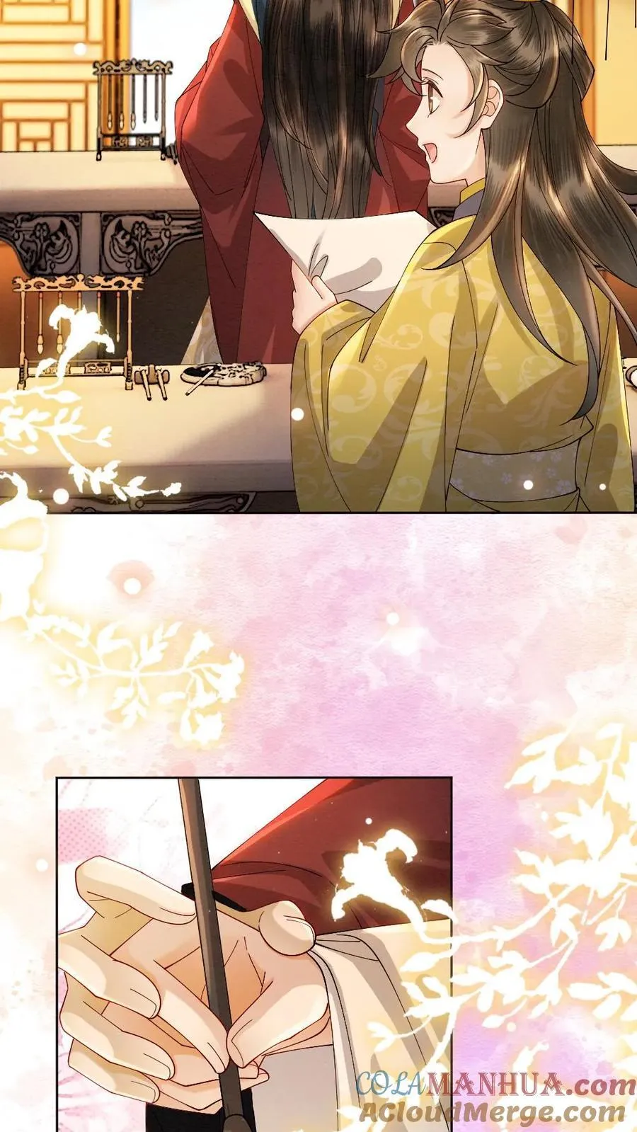 第202话 起名8