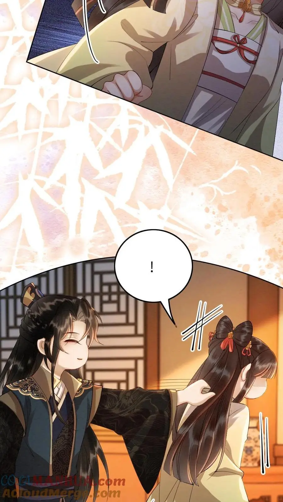 第156话 抓个现照8
