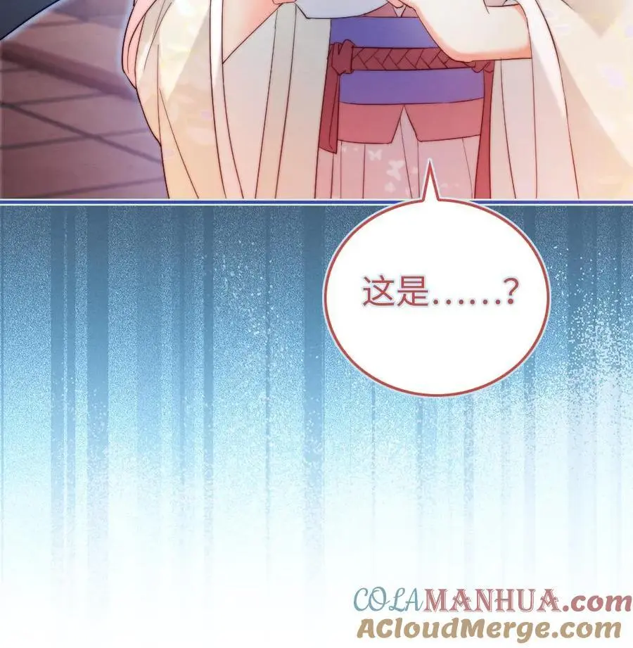 第38话 一肚子坏水26