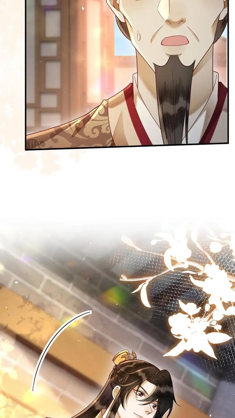 第100话 故意下套5