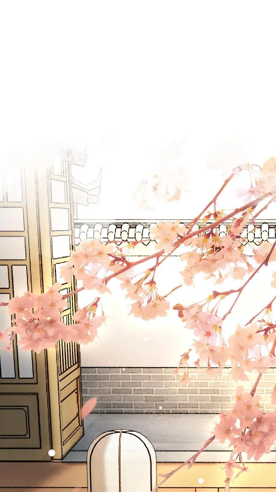 第199话 赏月1