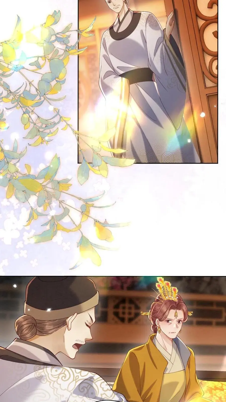第128话 神秘的男人15