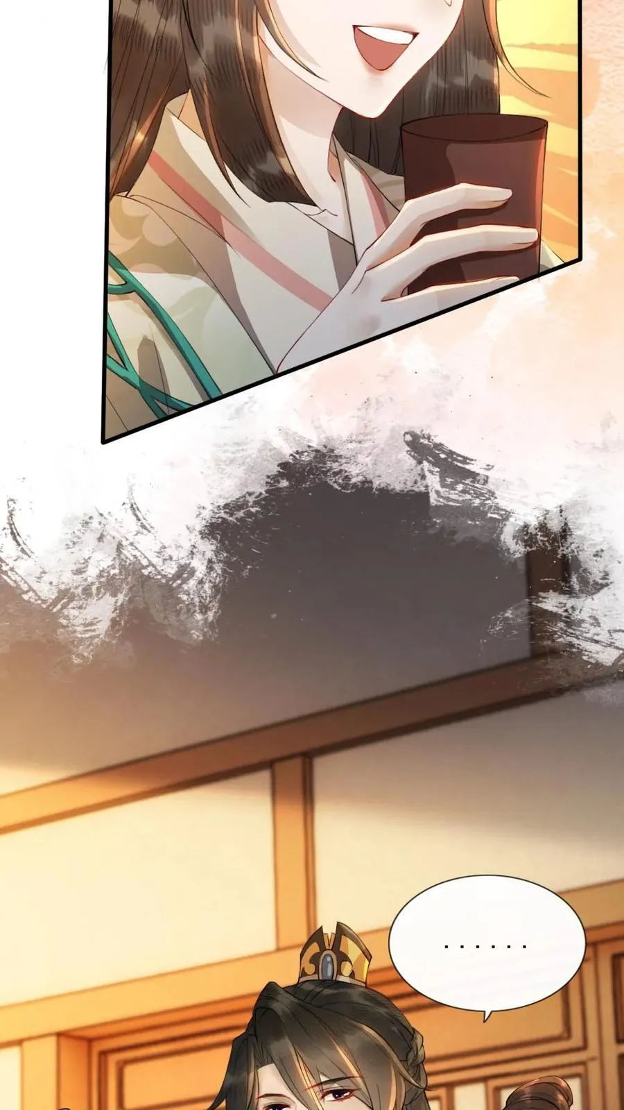第186话 吃醋13