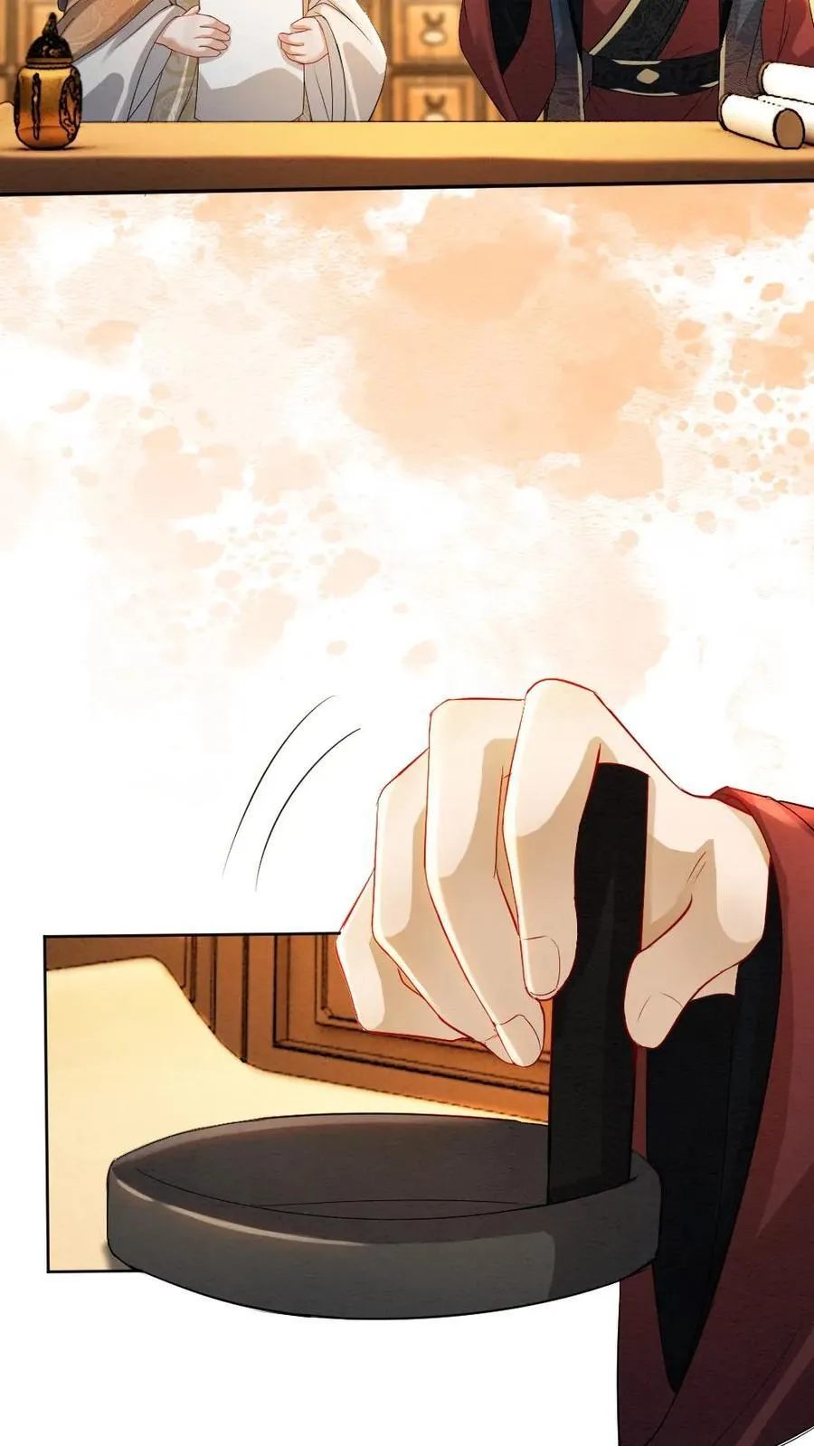第197话 追求15