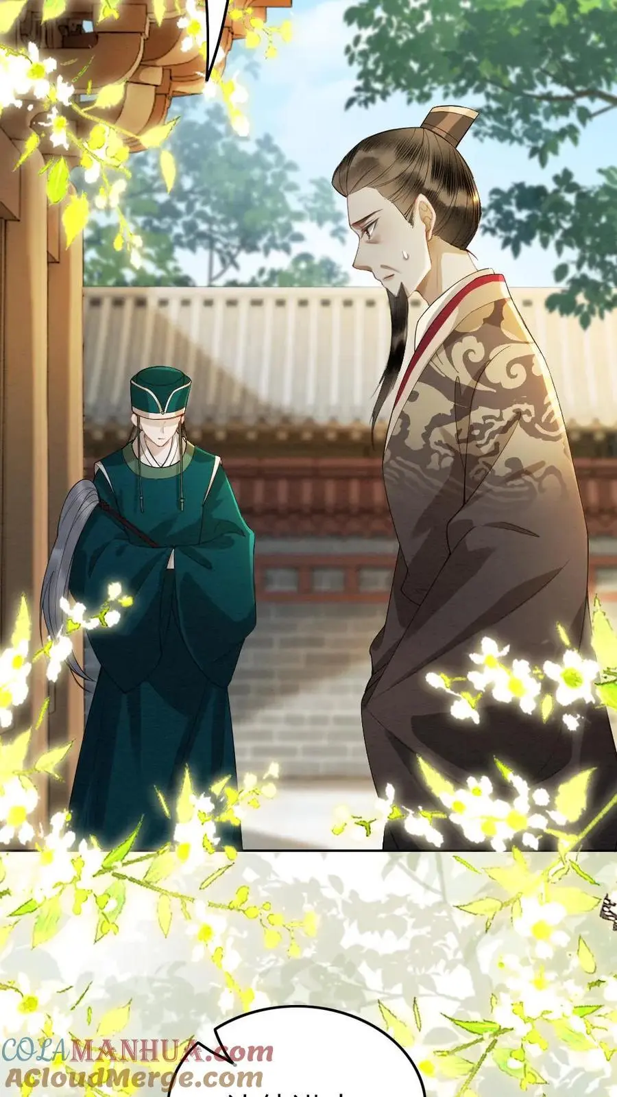 第106话 幼稚的男人没眼看2
