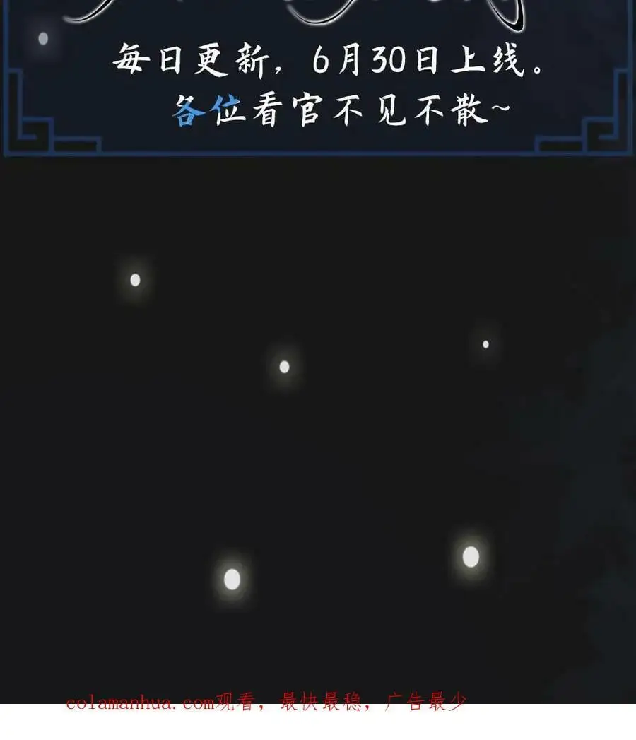 序章17