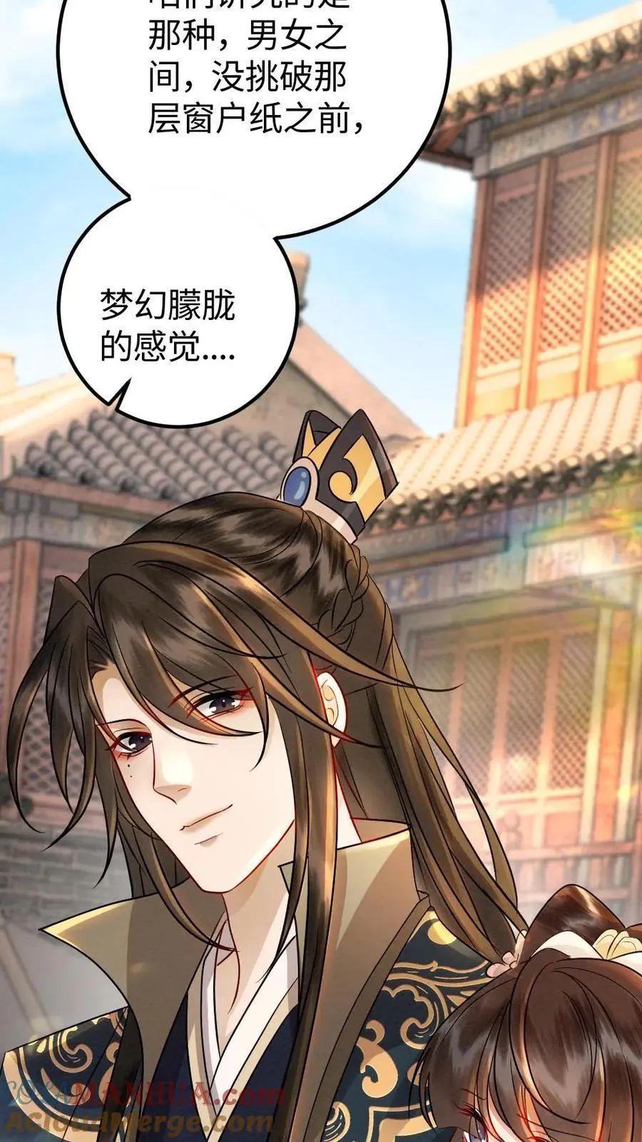 第171话 跳进黄河都洗不清8