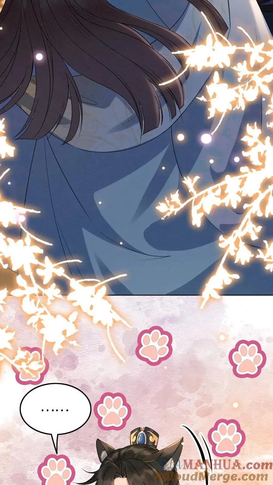 第108话 色诱20