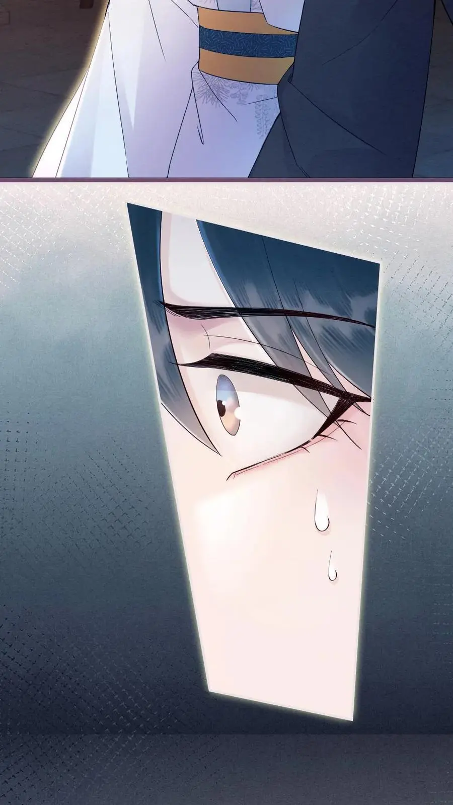 第45话 应战9