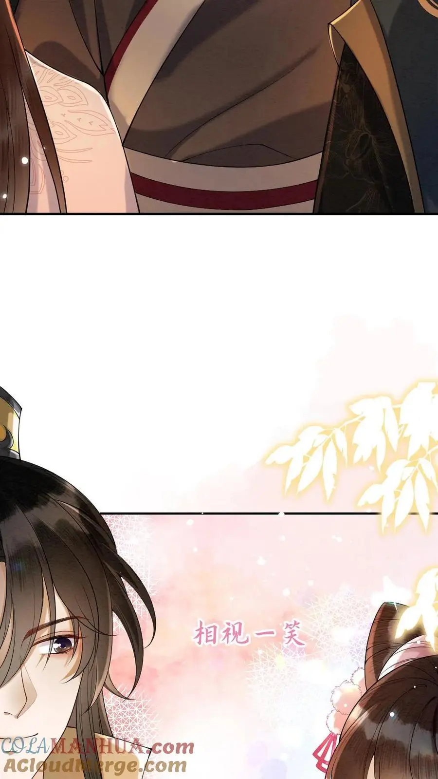 第101话 老祖宗沐幽月14