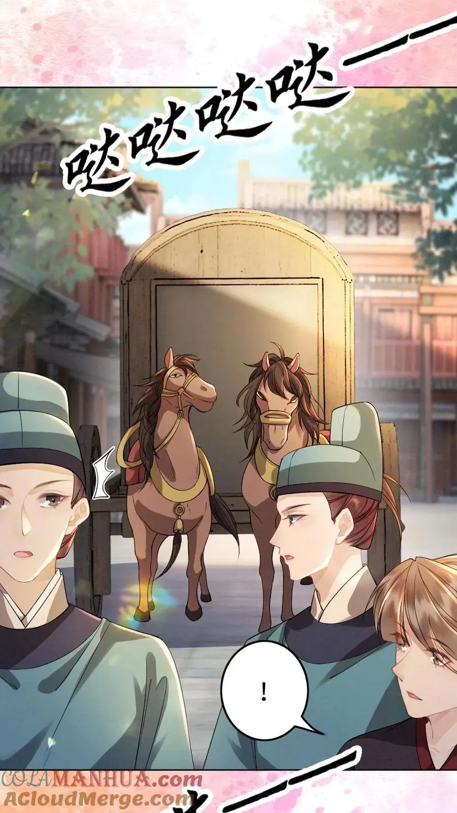 第136话 长的好看了不起啊14