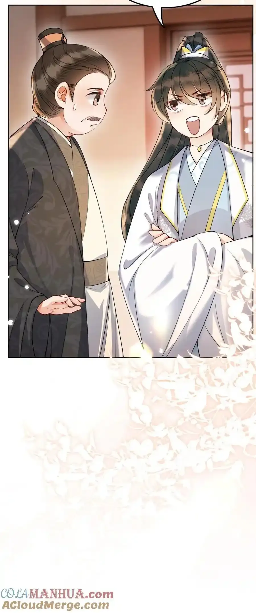 第189话 揭露22