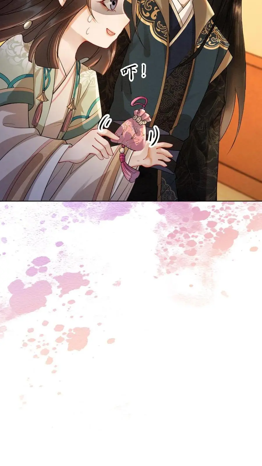 第170话 被抓包9